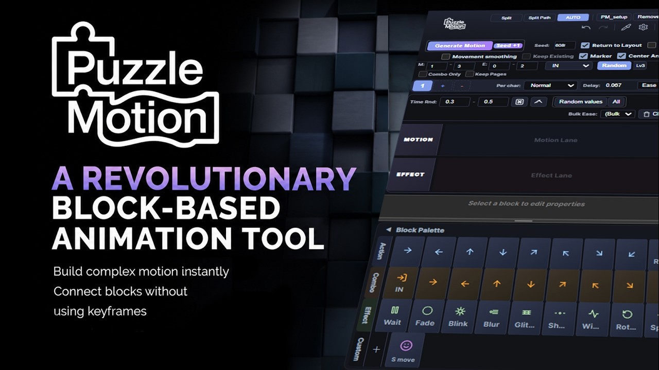 PuzzleMotion for After Effects