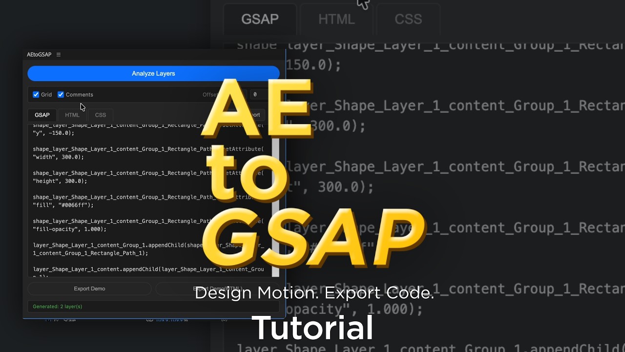 AEtoGSAP Tutorial