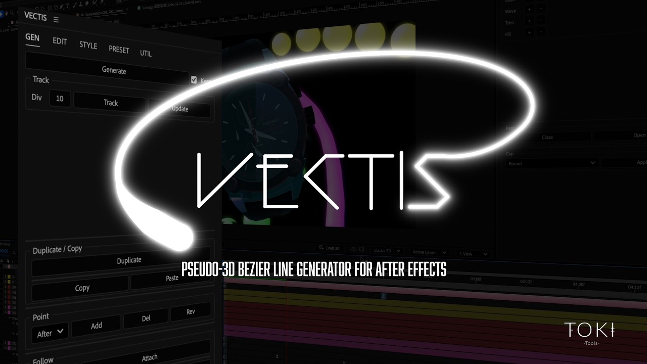 VECTIS — Pseudo-3D Bezier Line Generator for After Effects