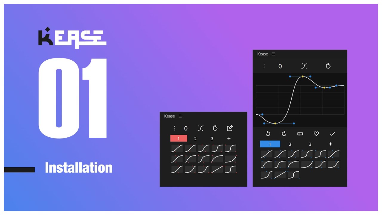 Installation - Kease