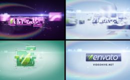Emerging Logo – Videohive