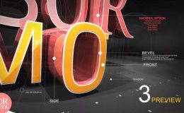 3D Text Reveal 22757661 Videohive