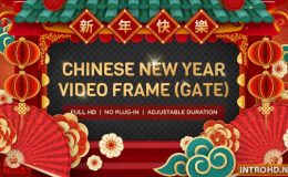 Videohive Chinese New Year Video Frame (Gate)