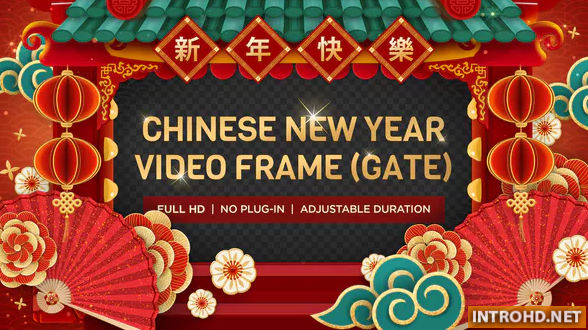 Videohive Chinese New Year Video Frame (Gate)
