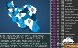 VIDEOHIVE IRAN MAP KIT