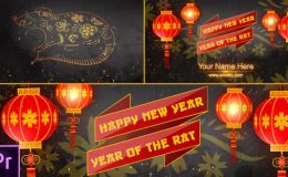 VIDEOHIVE CHINESE NEW YEAR OPENER 2020 - PREMIERE PRO