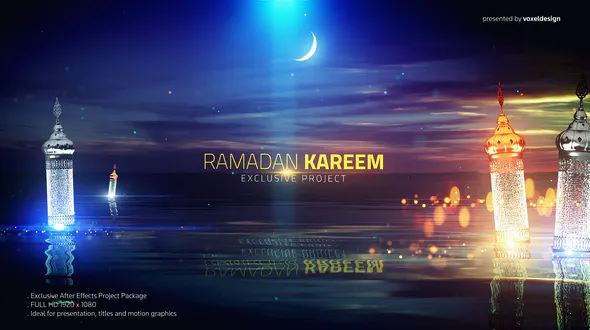 Videohive Ramadan Kareem Lake View Title