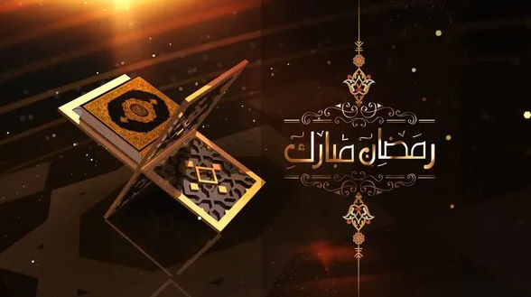 Ramadan-Quran – Videohive