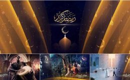 Ramadan Promo - Videohive