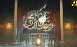 Ramadan Kareem Loop - Videohive