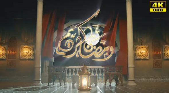 Ramadan Kareem Loop – Videohive