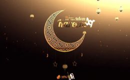 Ramadan Kareem - Videohive