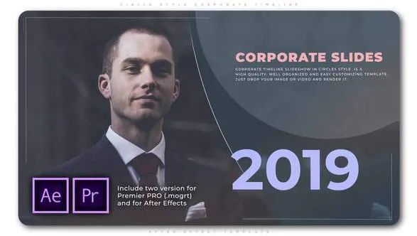 Circle Style Corporate Timeline Videohive – Premiere Pro