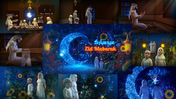Videohive Ramadan Eid Mubarak 3D Opener