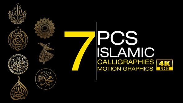 Videohive Islamic Calligraphies Motion Graphics Pack