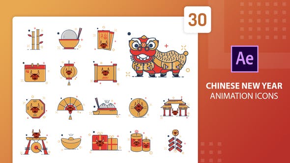 Chinese New Year Animation Icons | After Effects – Videohive