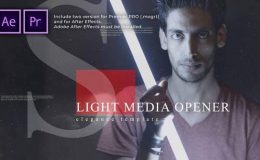 Videohive Light Media Opener | Slideshow