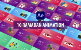 Videohive Ramadan Animation | After Effects