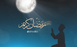 Videohive Ramadan Kareem III