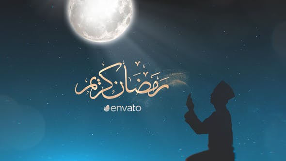 Videohive Ramadan Kareem III