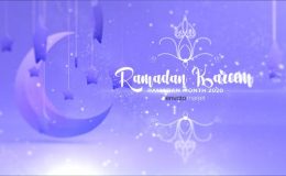 Videohive Ramadan Kareem Logo
