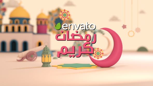 Videohive Ramadan & Eid  greeting 31495859