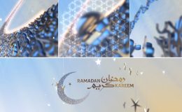 Videohive Ramadan Opener 21895855