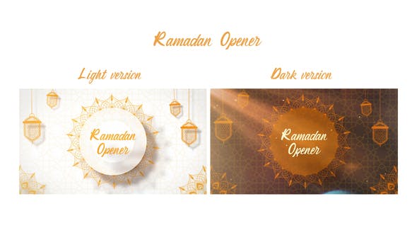 Videohive Ramadan Opener 31548329