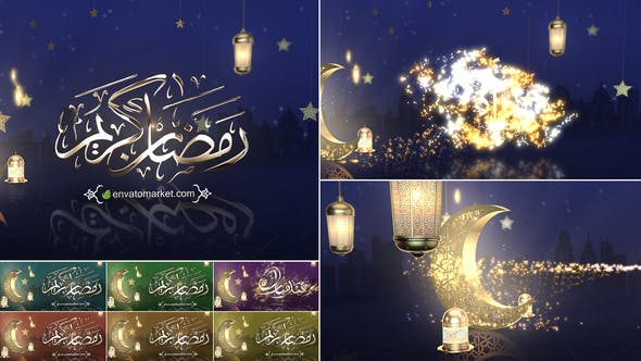 Videohive Ramadan& Eid Opener 4