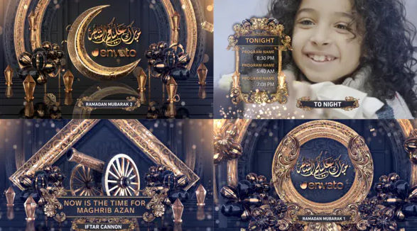 Videohive Ramadan Product