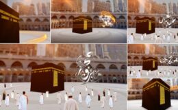 Videohive HAJJ OPENER & EID (2 versions)