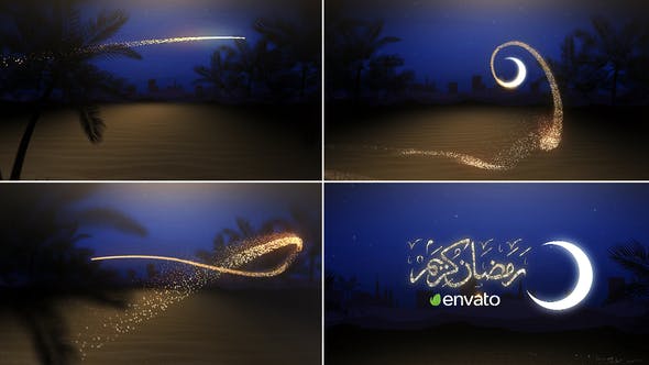 Ramadan Logo Intro – Videohive