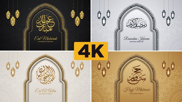 Videohive Clean and Holy Islamic Event Greeting (Ramadan, Eid, Hajj and Umrah)
