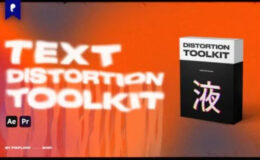 Videohive Text Distortion Toolkit