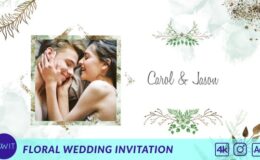 Videohive Floral & Golden Wedding Invitation