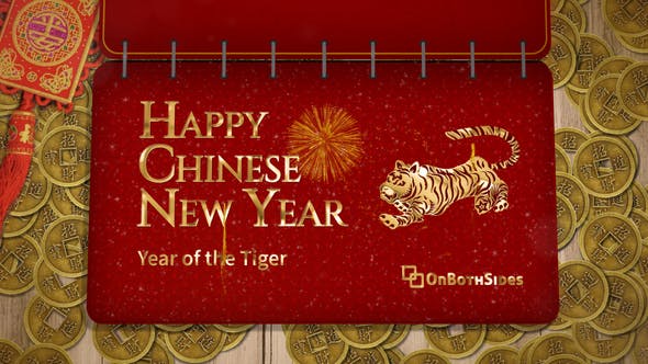 Chinese New Year Booklet Opener – Videohive