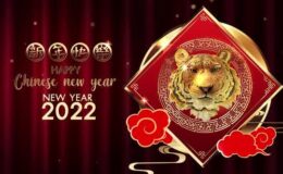 Videohive Chinese New Year 2022