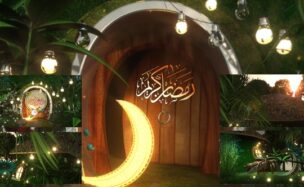 Videohive Ramadan Logo 2