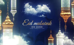 Eid Mubarak Opener – Motion Array