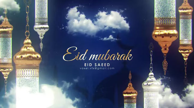 Eid Mubarak Opener – Motion Array