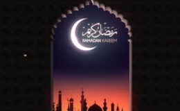 Ramadan Logo Reveal - Videohive