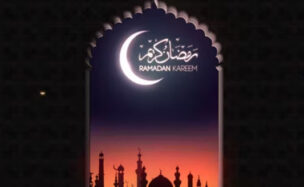 Ramadan Logo Reveal – Videohive