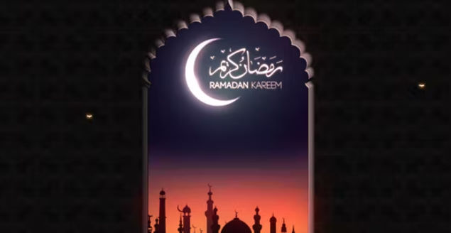 Ramadan Logo Reveal – Videohive