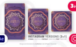 Videohive Instagram Ramadan Intro || Ramadan Opener (3 in 1) (BLUE)