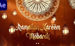 Videohive Ramadan Intro 2 | Ramadan Kareem Muborak