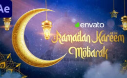 Videohive Ramadan Intro | Ramadan Mobarak