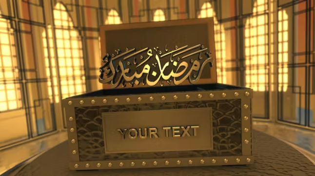 Videohive Ramadan Kareem Intro