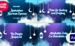 Videohive Ramadan Kareem Intro || Ramadan Opener Titles