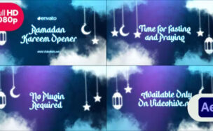 Videohive Ramadan Kareem Intro || Ramadan Opener Titles