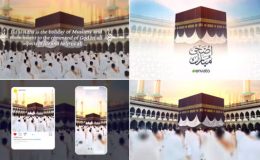 Videohive Eid Adha and Hajj Mubarak